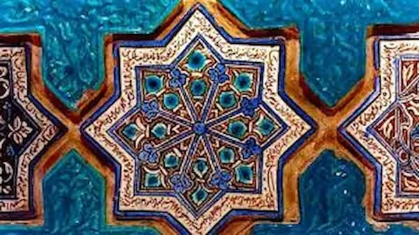 خرید انواع کاشی اسلامی صفاهان + قیمت